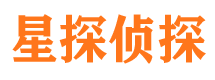 富县寻人公司